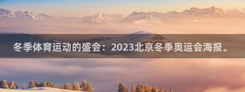 必一运动app